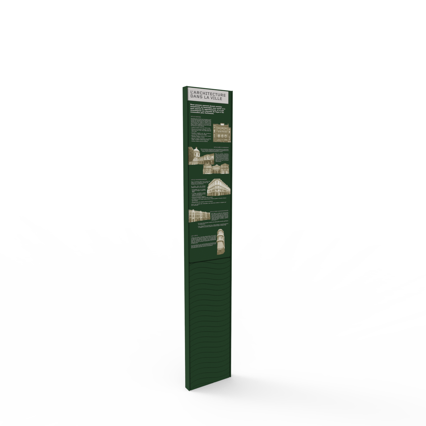 ARTE-Totem.350x1200.4.png