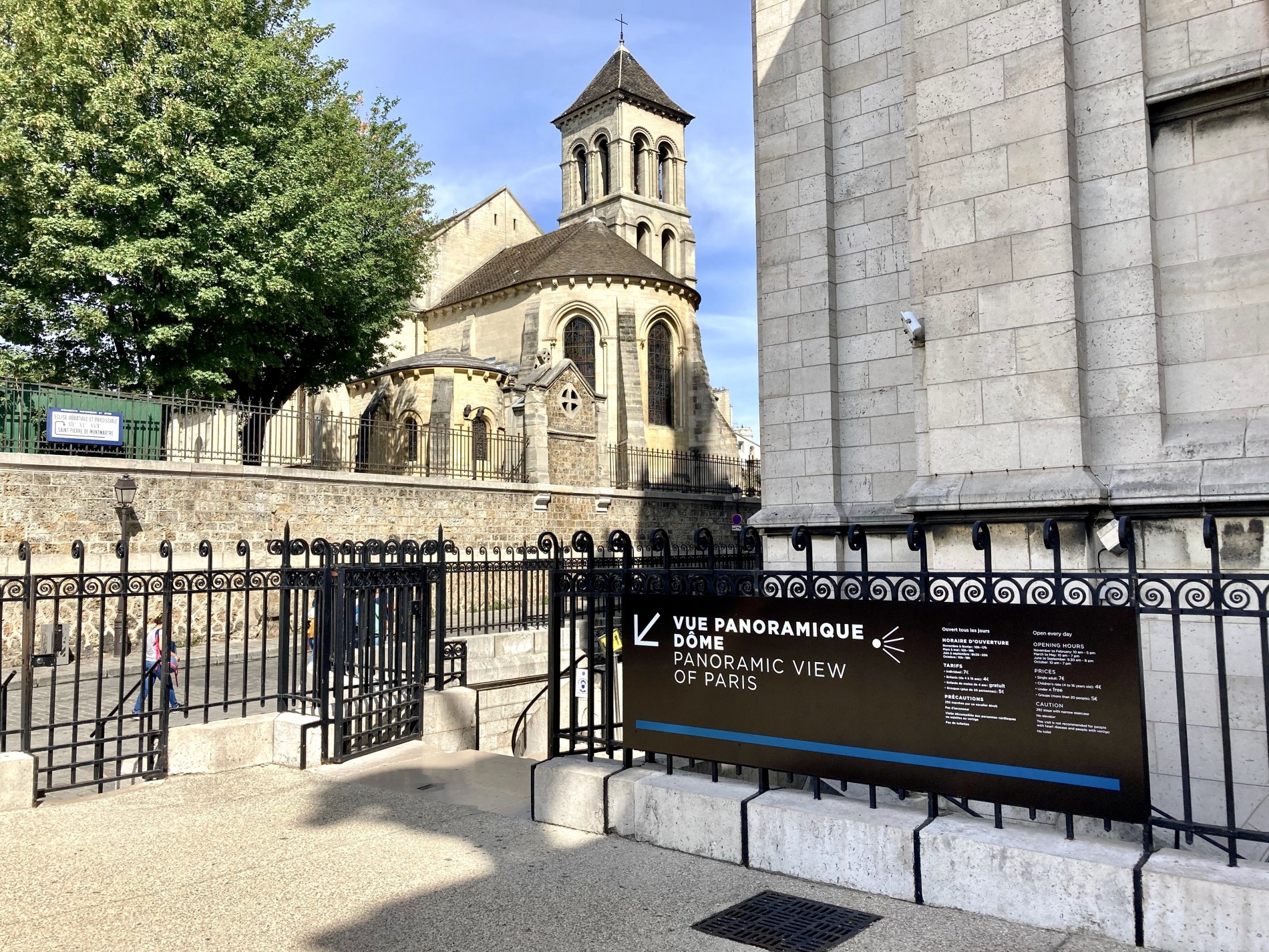 Basilique du Sacré-Coeur de Montmartre, Paris