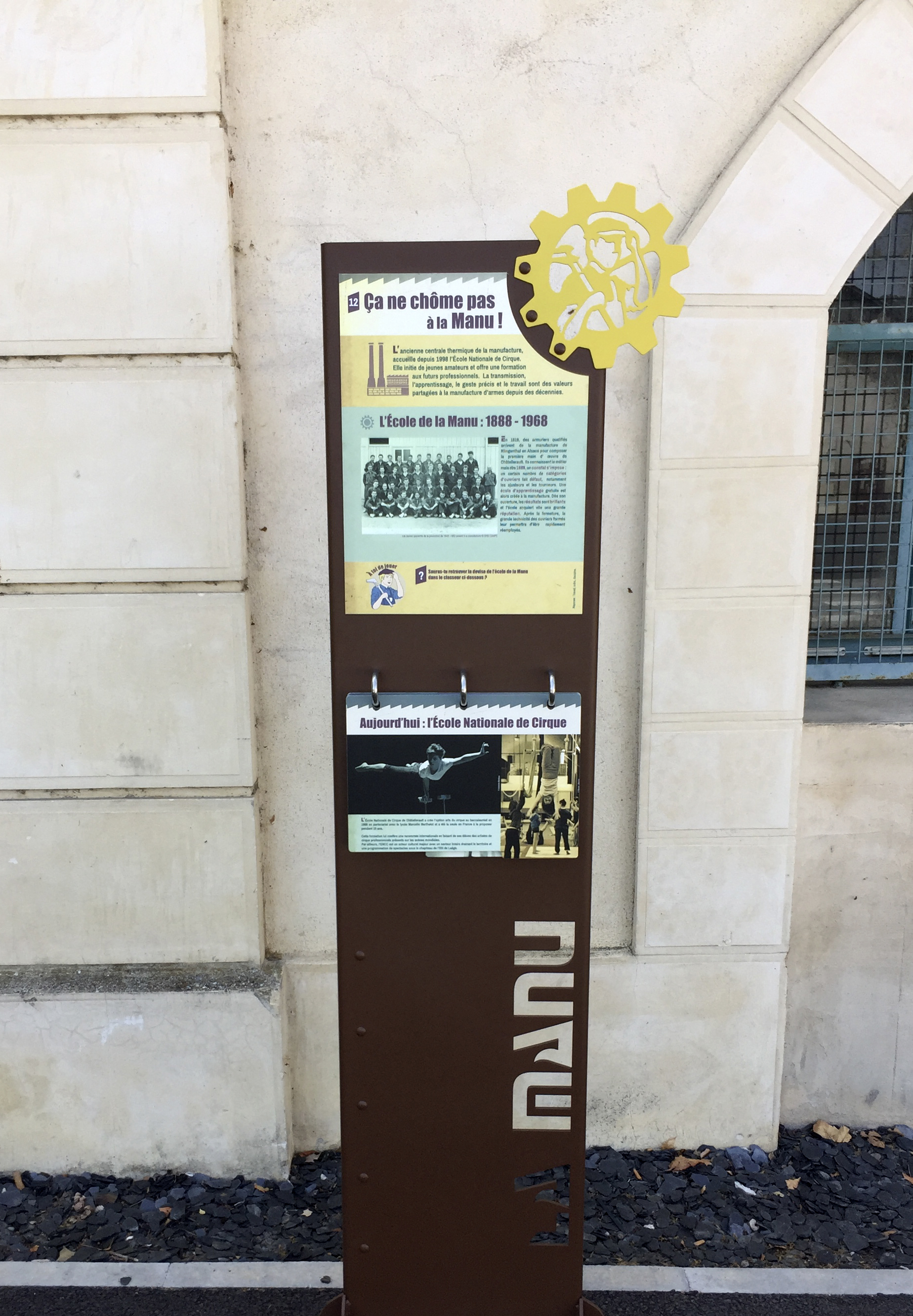 La Manufacture d’armes de Châtellerault