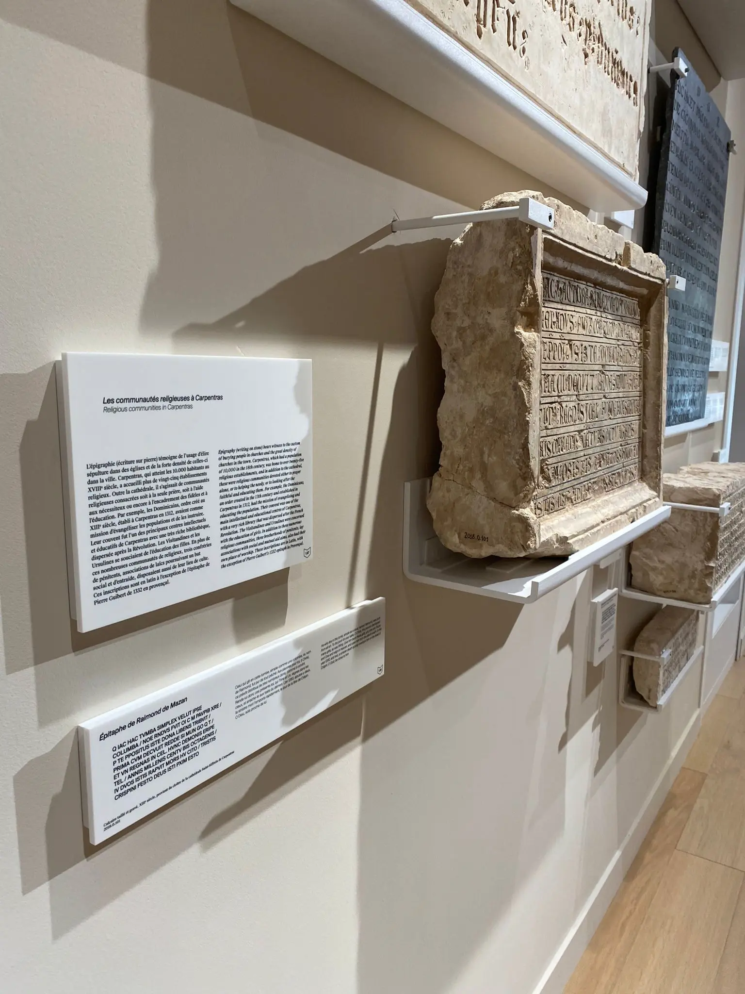 Signalétique musée - Panneaux en Corian 2.webp