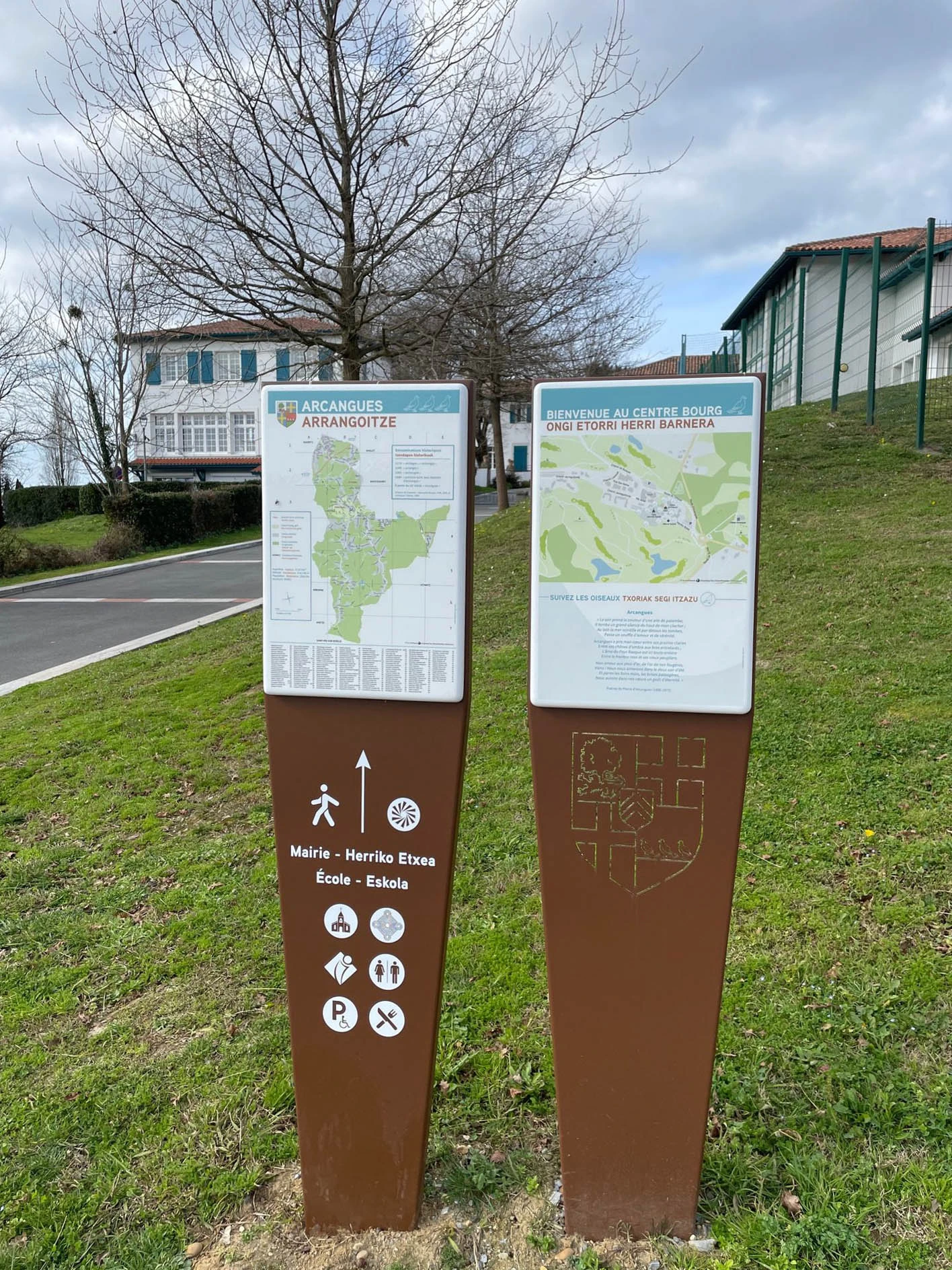 Totem avec lave Artmonie